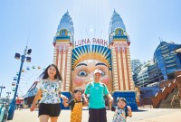 Luna_Park_Sydney_Enrance.jpg